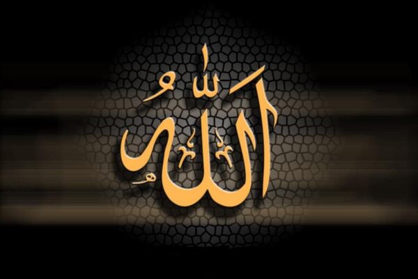 توکل