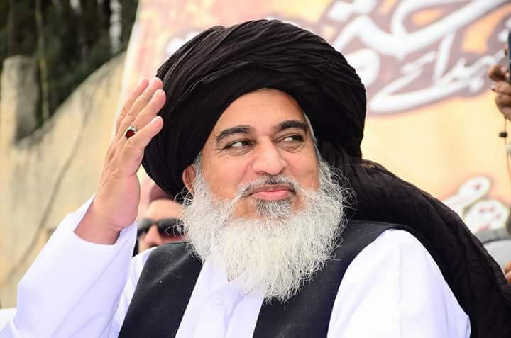 Allama Khadim Hussain Rizvi