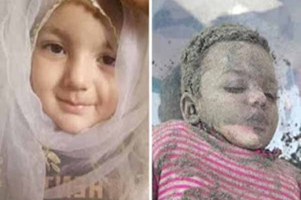 ماں جو ڈائن بن گئی