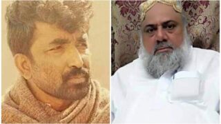 Arshad Ranjani Murder