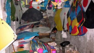 Basant