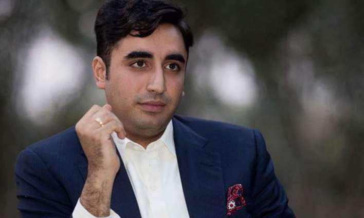 Bilawal Bhutto