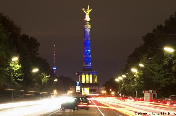 جرمنی: بچوں سے جسم فروشی کرانے والے گروہ کے چار رکن گرفتار