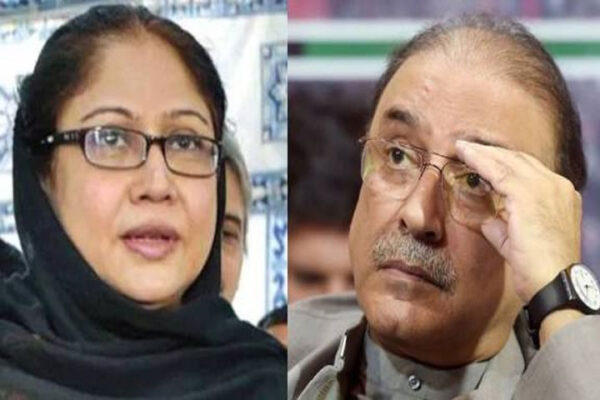 جعلی اکاؤنٹس کیس: زرداری، فریال اور انور مجید کی نظرثانی درخواستیں مسترد