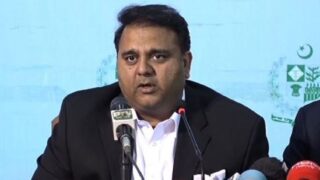 Fawad Chaudhry