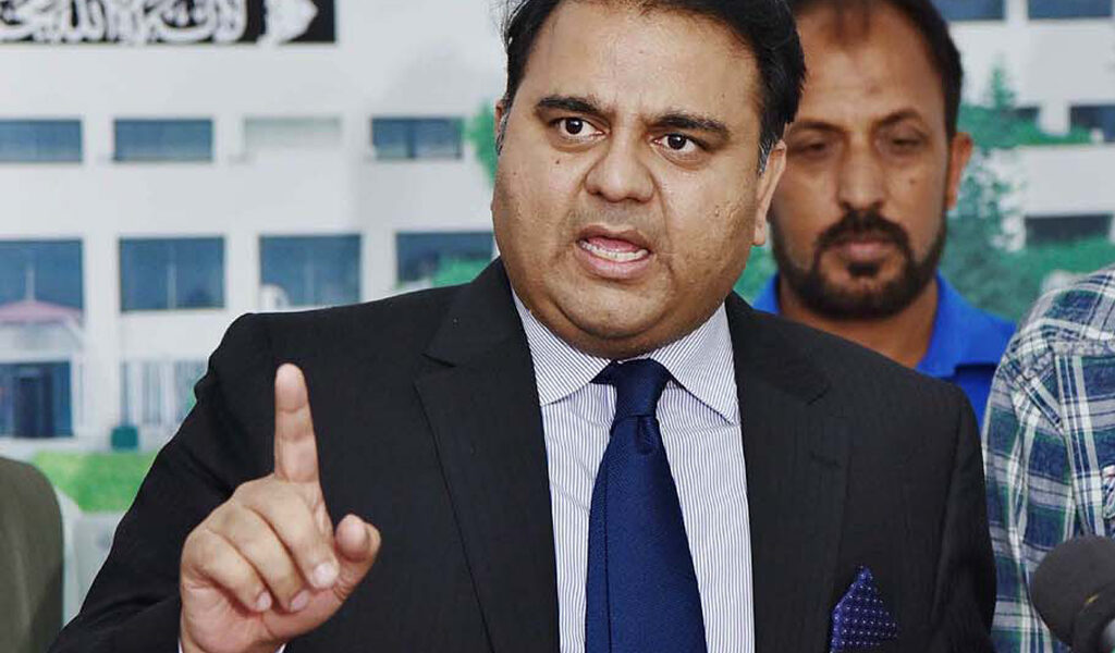 Fawad Chaudhry