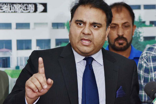 ہوا ہے شاہ کا مصاحب