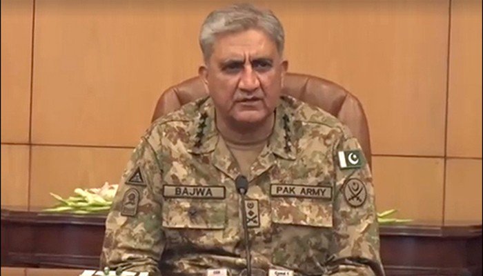 General Qamar Javaid Bajwa