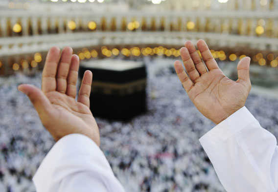 پاکستان کی حج پالیسی سال دو ہزار انیس و حج اخراجات