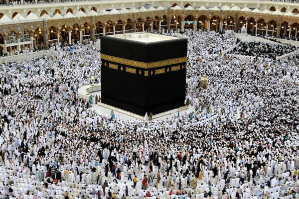 حج پر دی جانے والی سبسڈی ختم کرنے کا فیصلہ