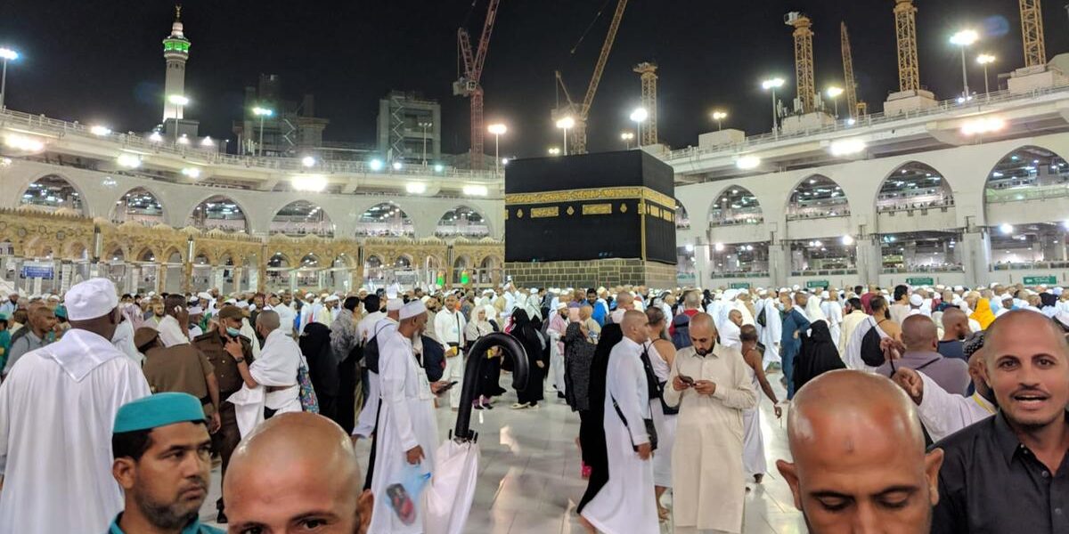 Hajj