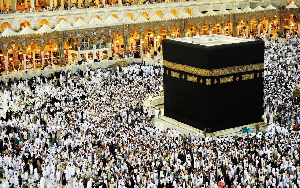 Hajj