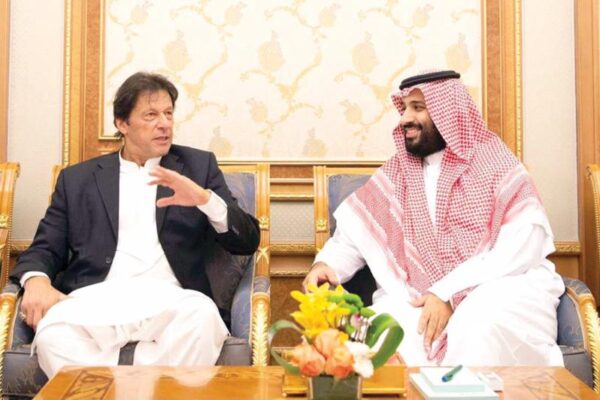 سعودیہ مہمان زندہ باد