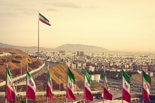 چند روز ایران میں (قسط نمبر١)