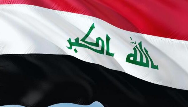 عراق، ایرانی شہریوں کی بس پر بم حملہ