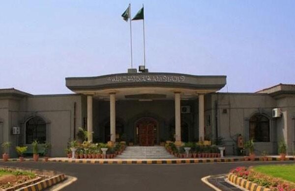 العزیزیہ ریفرنس: نواز شریف کی طبی بنیادوں پر سزا معطلی کی درخواست پر سماعت آج ہو گی