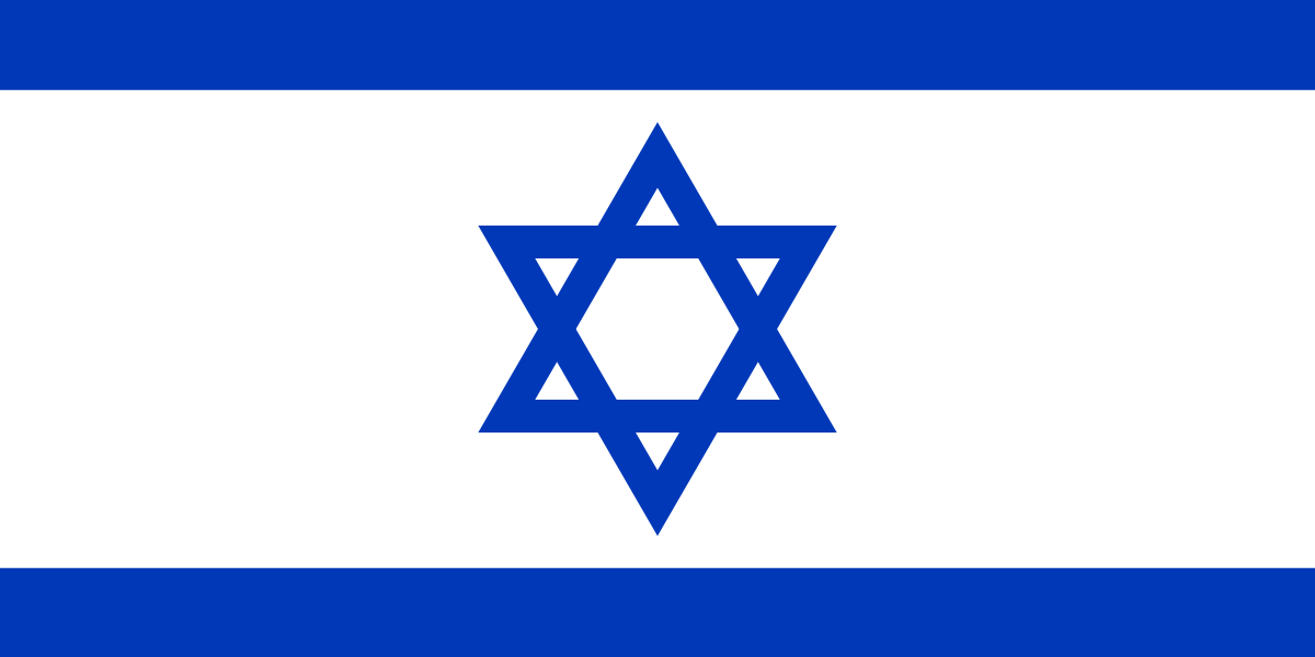 Israel