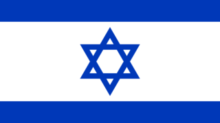 Israel