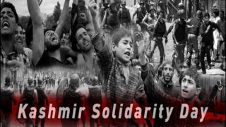 Kashmir Solidarity Day