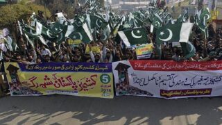 Kashmir Solidarity Day