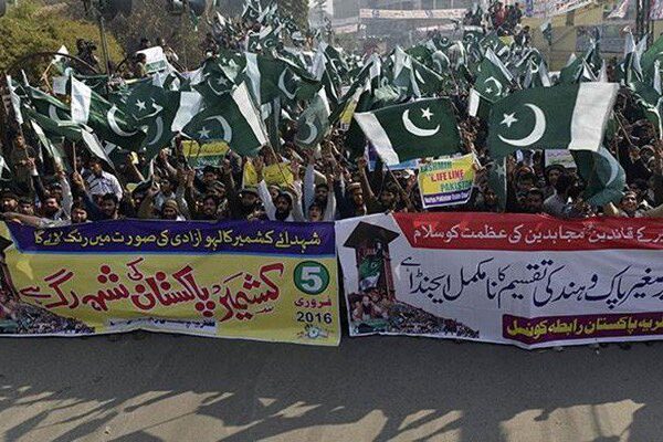 پاکستان سمیت دنیا بھر میں آج یوم یکجہتی کشمیر منایا جا رہا ہے