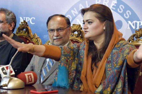 وزیراعظم ’مدر آف این آر او‘ علیمہ خان کو دے چکے ہیں: ن لیگ