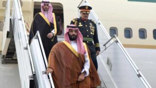 Mohammad Bin Salman