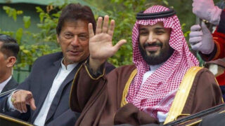 Mohammed bin Salman