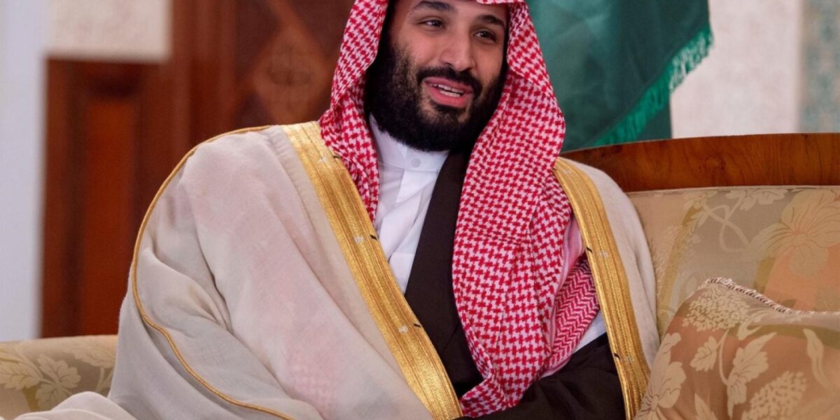 Mohammed Bin Salman