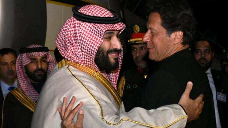 Mohammed Bin Salman Visit to Pakistan
