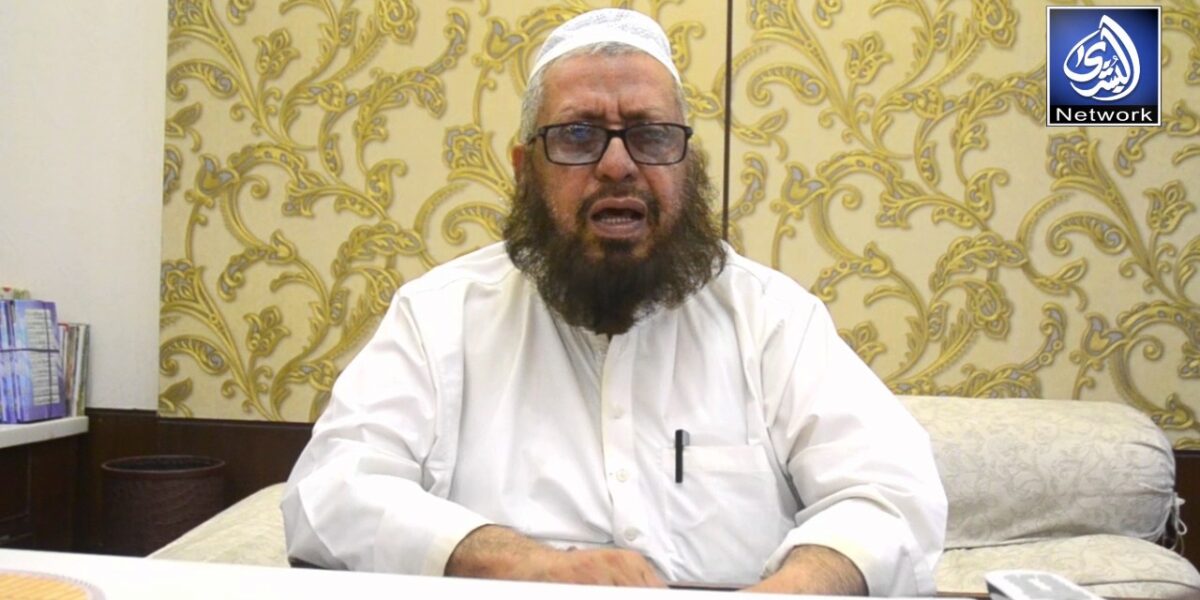 Mufti Mohammad Naeem