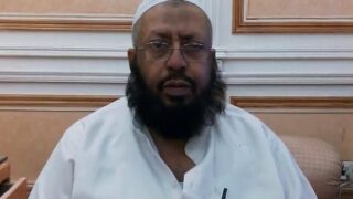 Mufti Muhammad Naeem