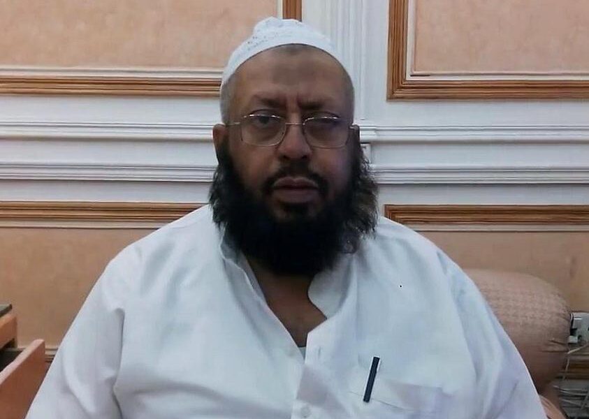 Mufti Muhammad Naeem