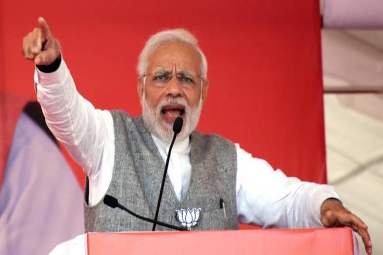 Narendra Modi