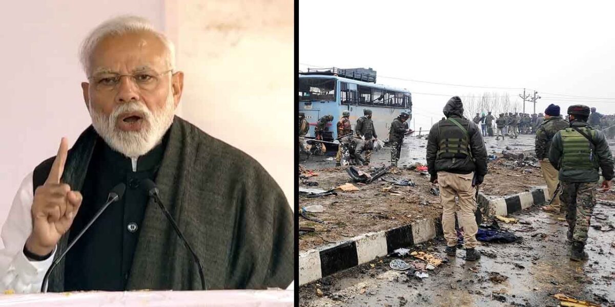 PM Modi - Pulwama Attack