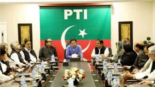 PTI Government