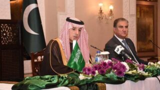 Pak Saudi Investment