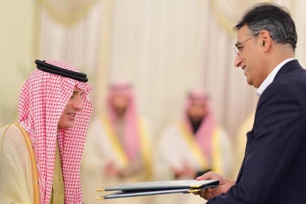 پاکستان میں سعودی عرب کی سرمایہ کاری کا پلان