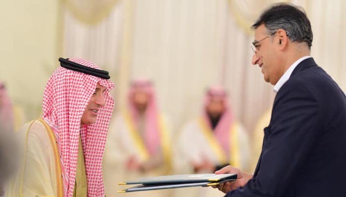Pakistan Saudi Arabia - Investment, Plan