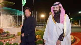 Prince Mohammad Bin Salman