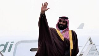 Prince Mohammed Bin Salman