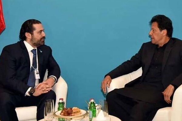 سعد الحریری نے عمران خان سے کہا شریف خاندان کو معافی دلوانا غلطی تھی