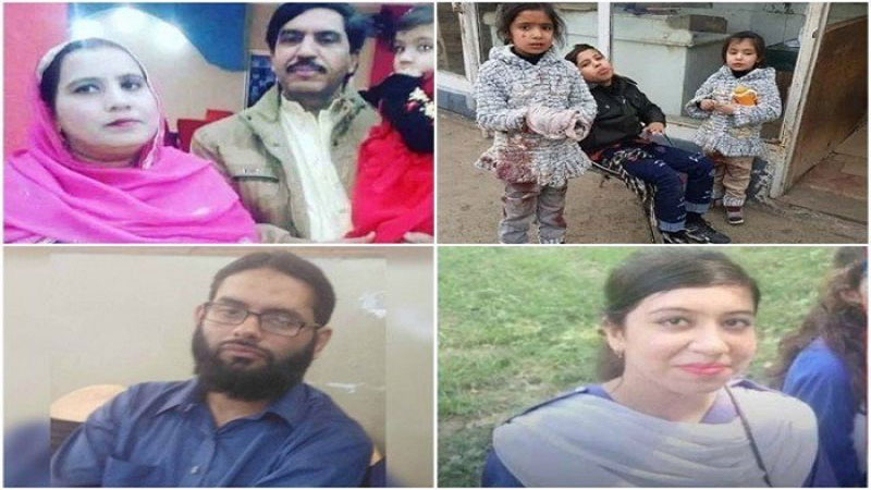 Sahiwal Incident