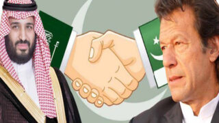 Saudi Arabia - Pakistan Friendship