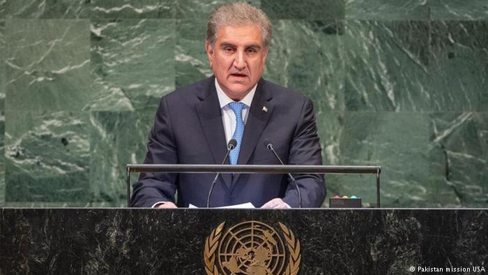 Shah Mehmood Qureshi