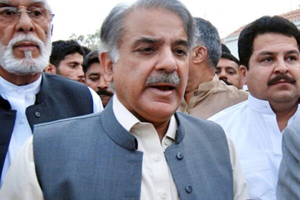 شہباز شریف کے 30 دن تک بیرون ملک جانے پر پابندی