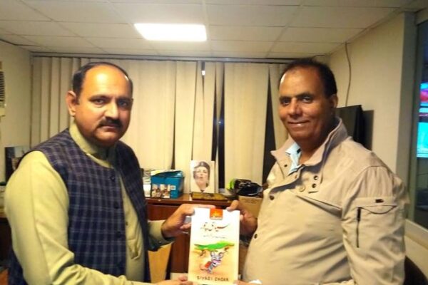 معروف صحافی شمشاد مانگٹ کی کتاب سیاسی چور