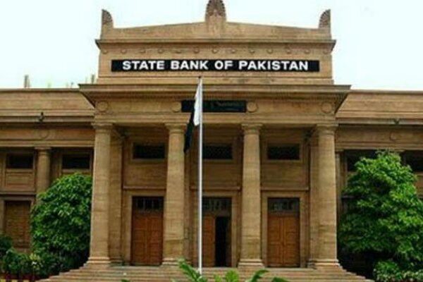 حکومت نے ماہ دسمبر میں مقامی ذرائع سے 212 ارب روپے قرضہ لیا، اسٹیٹ بینک