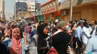 Sudan Protest