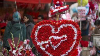 Valentine Day